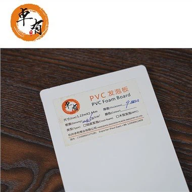 Suv o'tkazmaydigan polistirol Celuka plitasi