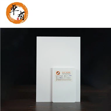 Kengaytirilgan PVX plastmassa